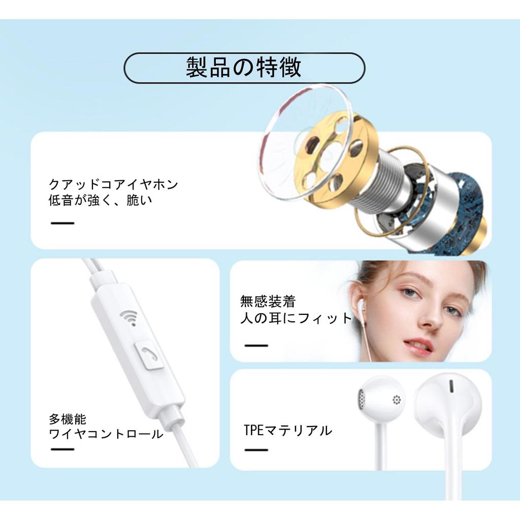 Wired earphones with 3.5mm jack, copper ring diaphragm, painless fit, non-destructive noise reduction, high-quality calls, intelligent wire control,