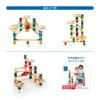 Bornelund Quadrilla Twist & Rail Set Around 4 Years Old QDE6009AB05