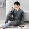 Coral Fleece Pajamas Men'S Autumn And Winter Thickened Island Fleece Flannel Can Be Worn Outside In Winter, Spring And Autumn Loungewear Suit