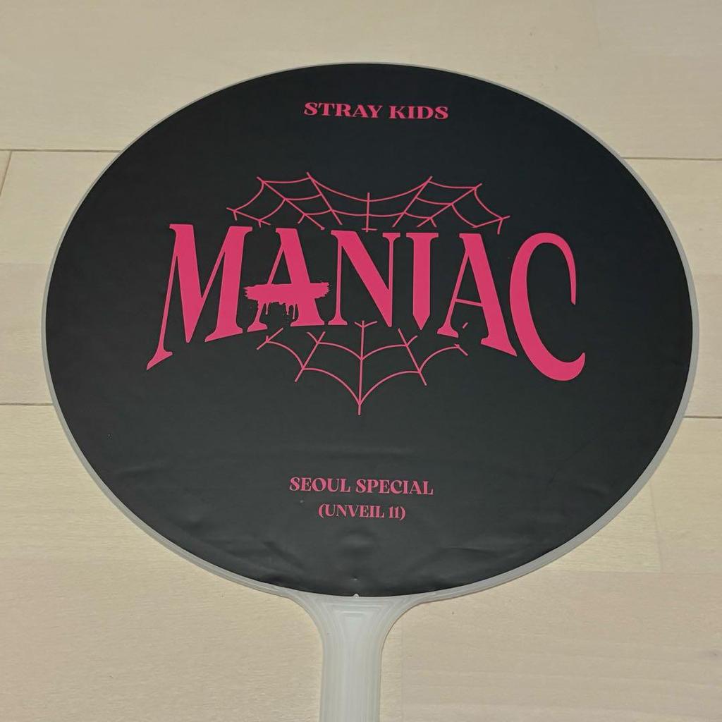 [USED] StrayKids SKZ MANIAC Seoul Hyunjin Fan