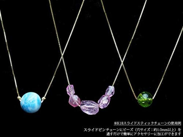 Gold Azuki Chain Bracelet Pin Chain 10K Luxury Gold Birthday Gift Precious Metal Jewelry Extra Fine Chain Bracelet Azuki Bean Chain K10/cl028-18