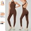 Womens Seamless Yoga Jumpsuit With Built-in Pads Breathable Mesh Cutouts Full Zip Front Slim Fit Athletic Bodysuit