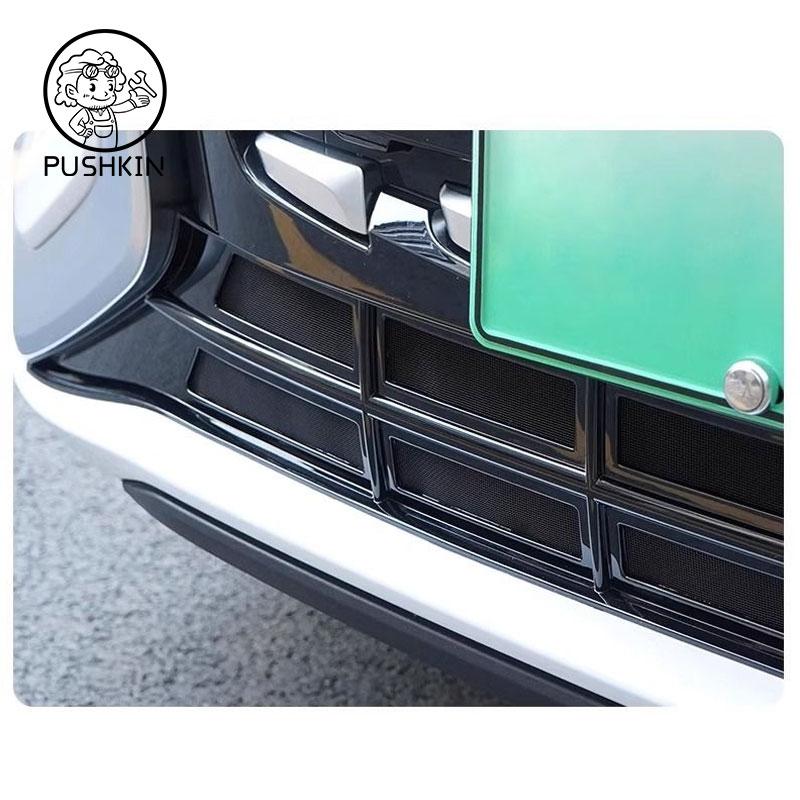 For BYD Seal EV 2023 2024 Car Accessories Front Grille Insert Net Anti-insect Dust Garbage Proof Inner Cover Net