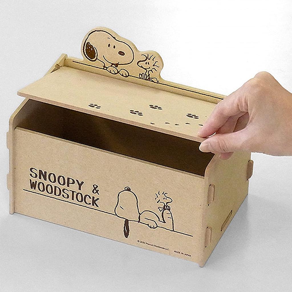 Snoopy Storage Box with Lid Easy-to-assemble (Snoopy & Woodstock)