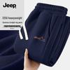Jeep Men's Loose Straight-Leg Casual Pants