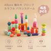 Promise Babe Building 48 Assorted Colorful Wooden Building Educational Toy for Color Fingertip Early Suitable for and Birthday Gift Blocks, Sizes,