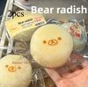 2026 Soft Toys With A Frozen Butter Like Texture - Carrot Bear Shaped To Relieve Stress -Food Grade Silicone