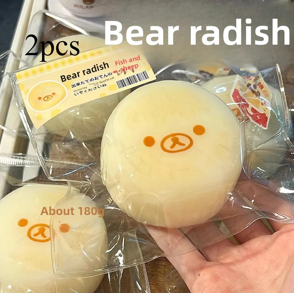 2026 Soft Toys With A Frozen Butter Like Texture - Carrot Bear Shaped To Relieve Stress -Food Grade Silicone