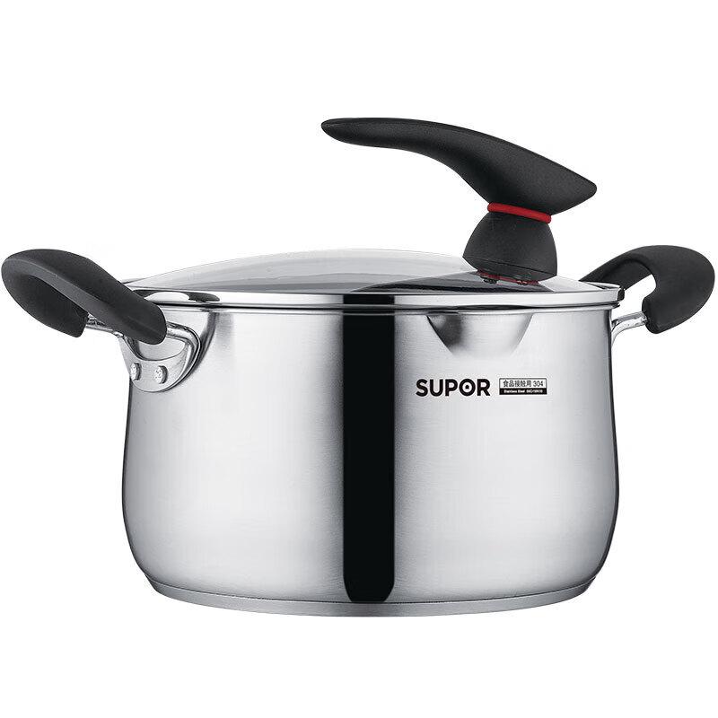 SUPOR 304 Stainless Steel Soup Pot with Standable Lid