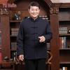 YUZHAOLIN Traditional Chinese Style Couple's Tang Suit Set