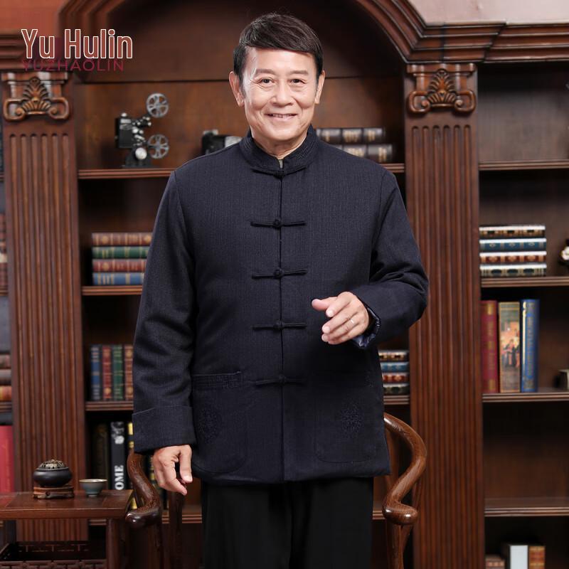 YUZHAOLIN Traditional Chinese Style Couple's Tang Suit Set