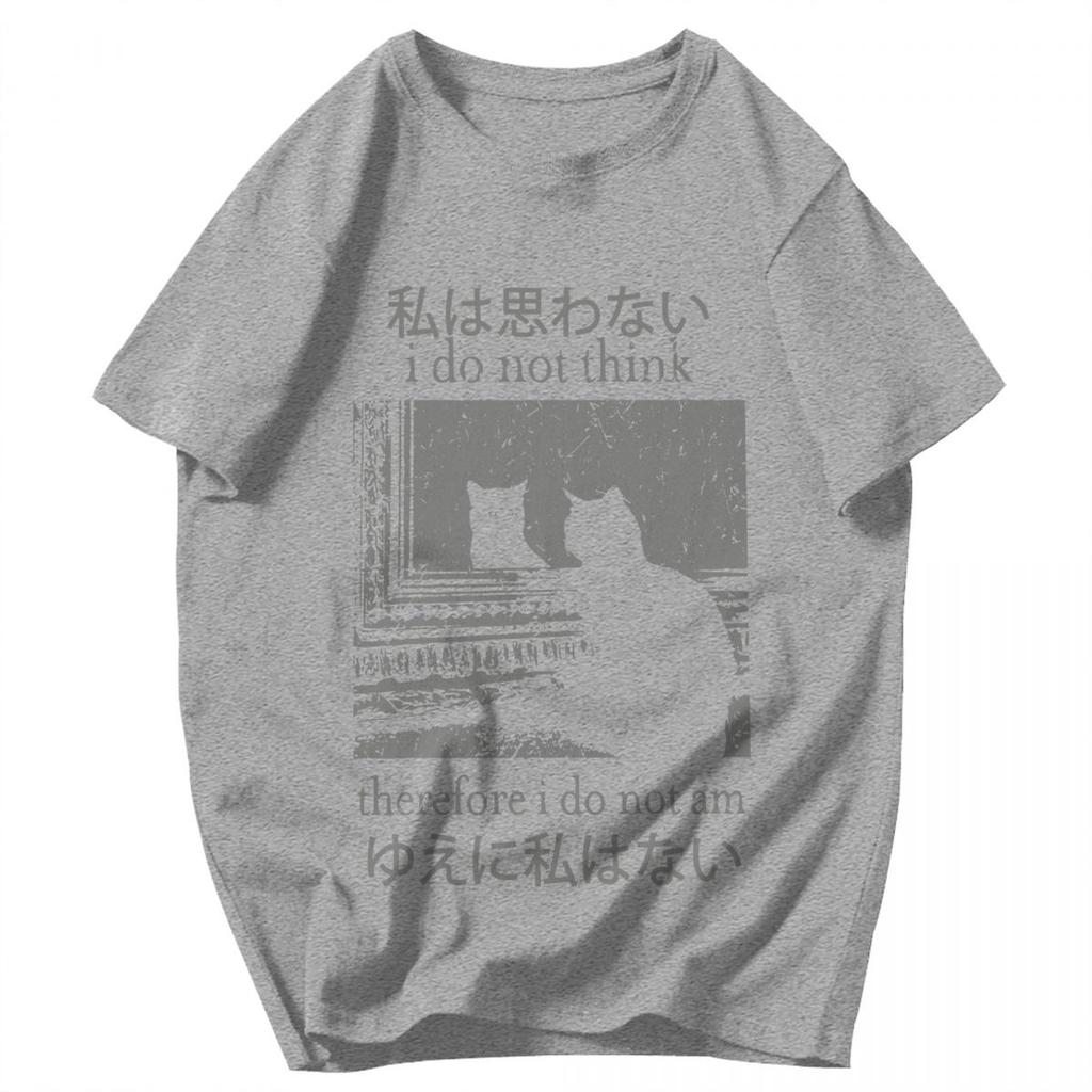 Men T Shirt I Do Not Think Therefore I Do Not Am Funny Cat Meme Pops Y2K Graphic Crewneck Unisex Clothing T Shirts