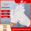 HuaHao 10-Gauge Nylon Heavy-Duty Work Gloves