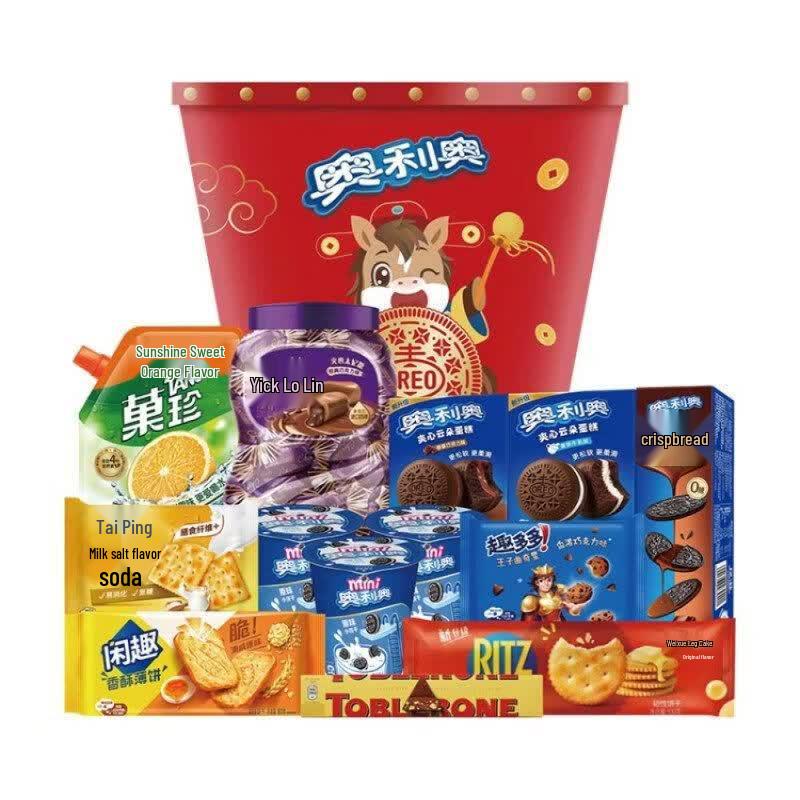 Oreo New Year Auspicious Gift Pack