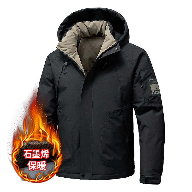 Men's Jacket Solid Color Hooded Zipper Work Jacket Versatile Casual Top