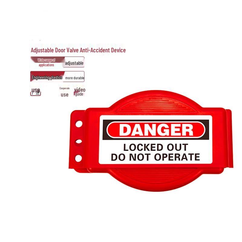 NLNTL Handwheel Valve Lockout Device One Size