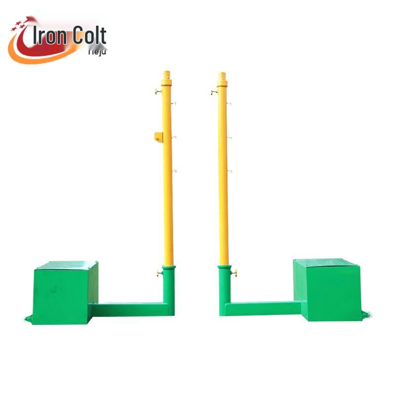 Tieju Portable Badminton Net Stand