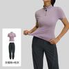 Womens Breathable Running Set Jogging Gym Fitness Activewear