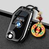 OLLQ9 Zinc Alloy + Leather Car Key Case For BMW R1200GS R1250GS R1200RT K1600 GTGTL F850GS F750GS C400GT F900R F900XR R1200RS K1600GT