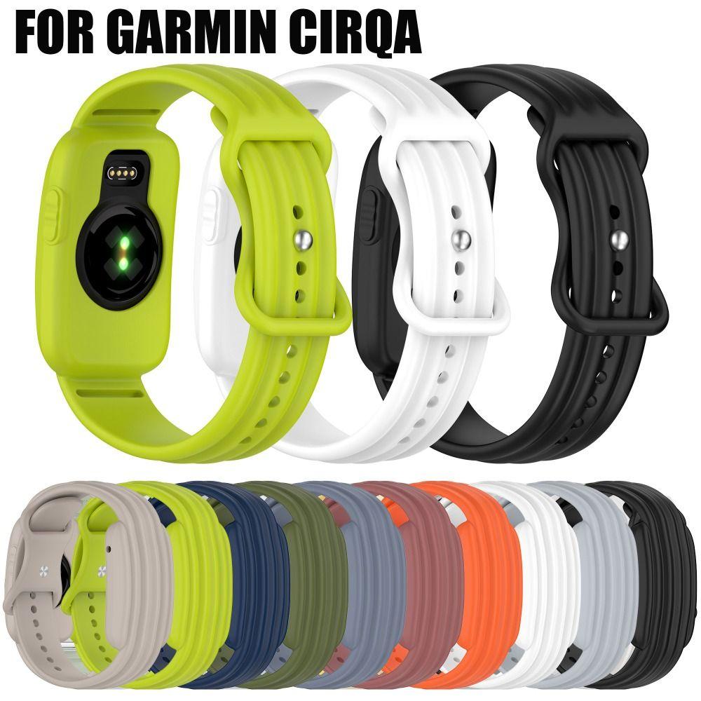 Replacement Smart Band Strap Integrated Watch Band for Garmin CIRQA Smart Band Accessories