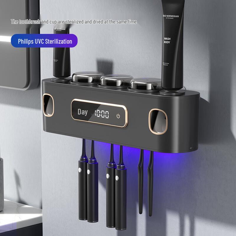 RENAI Smart Wall-Mounted UV Toothbrush Sterilizer