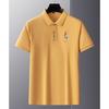 STORN Men's Embroidered Casual Fashion Short Sleeved POLO Shirt Summer Comfortable Top