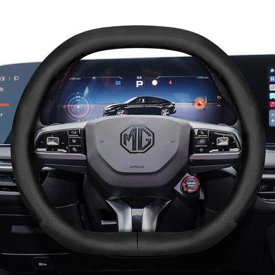 Suitable for Mg Ultra-Thin Breathable Leather Steering Wheel Cover Suitable for Zs Mg3 Hybrid Luxury 2025 One Mg4 Mulan Hs 5 6