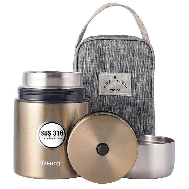 TAFUCO Stainless Steel Vacuum Food Jar
