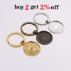 5pcs/lot Keychain With Pendant Bezel Blank Fit 25mm Cameo Glass Cabochon Base Setting DIY Keychain Key Ring Supplies For Jewelry