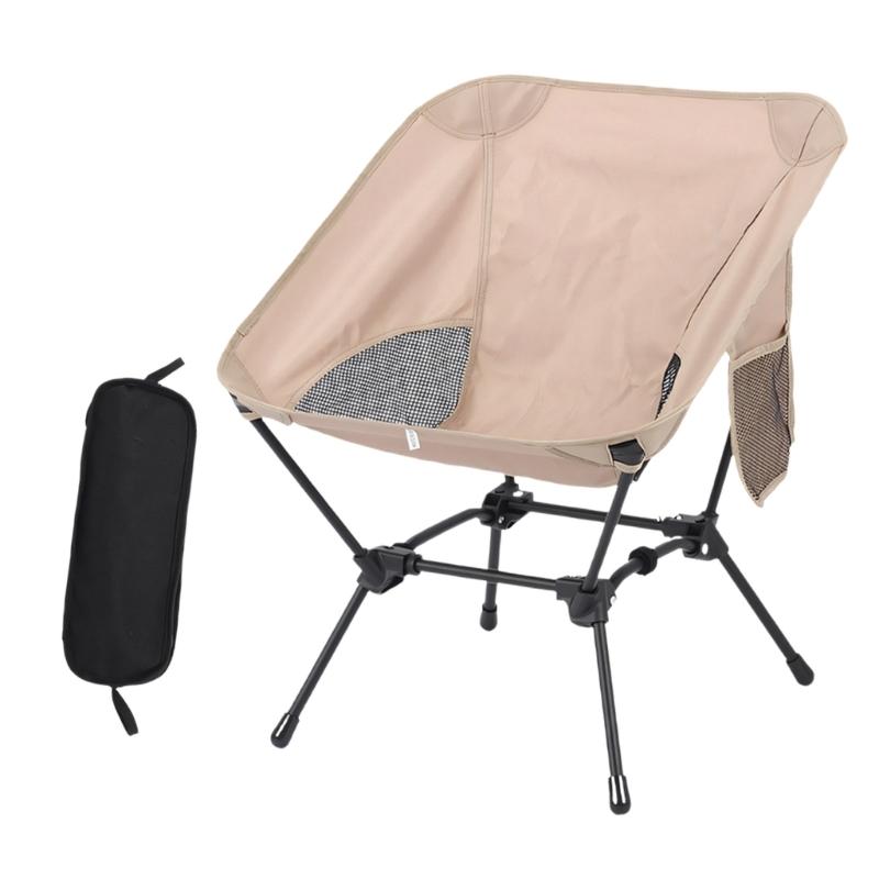 

Multifunctional Iron Frame Foldable Chair Ergonomic Back Support for Extended Fishing Camping Outdoor Relaxation хаки