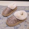 Winter Women Warm Plush Slippers Female Thick-soled Indoor Furry Shoes Men Outdoor Fashion Non-slip Slides Couples Cute Boots