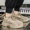 Thick Bottom Breathable Versatile Men's Shoes Quality Men's Shoes 2025 Trendy Fashion Sports Leisure Breathable  Comfortable Ant