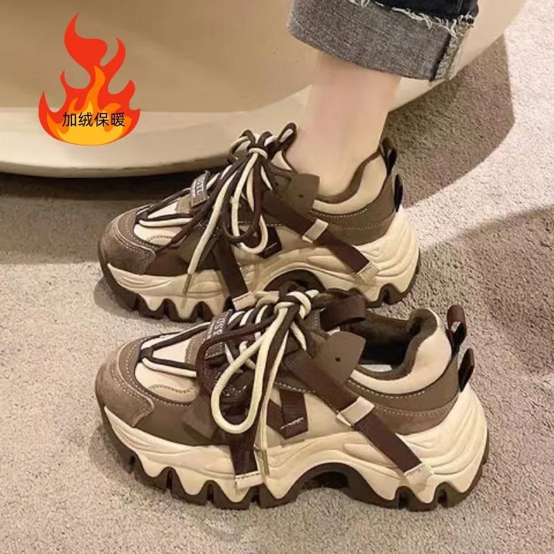 

Женские осенние удобные кроссовки на платформе, разноцветные, на шнуровке, универсальные, повседневные, дизайнерские, для активного отдыха, обувь Vulcaniz 40