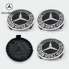 C200 E300 Gorące 2026 Dla Benz 4 szt. 75mm ABS Czarne Dekielki do Felg Samochodowych Kołpaki do Piast Dla Mercedes Benz A B C E S CLA CLK ML GLK G