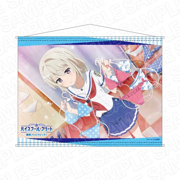 

High School In a pinch during a fleet B2 Tapestry Shima Tateishi B Fleet battle!