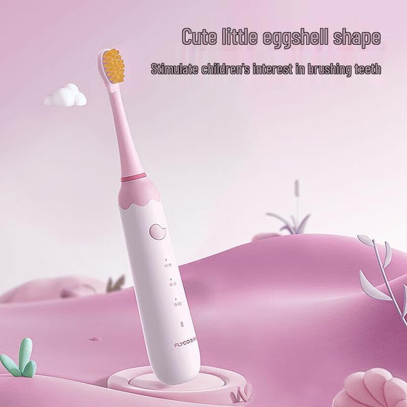 

Feike Kids Sonic Electric Toothbrush FT7110