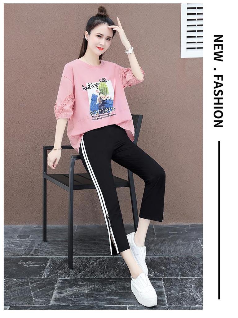 Women's High Waist Micro Flare Pants with Side Stripe and Slit