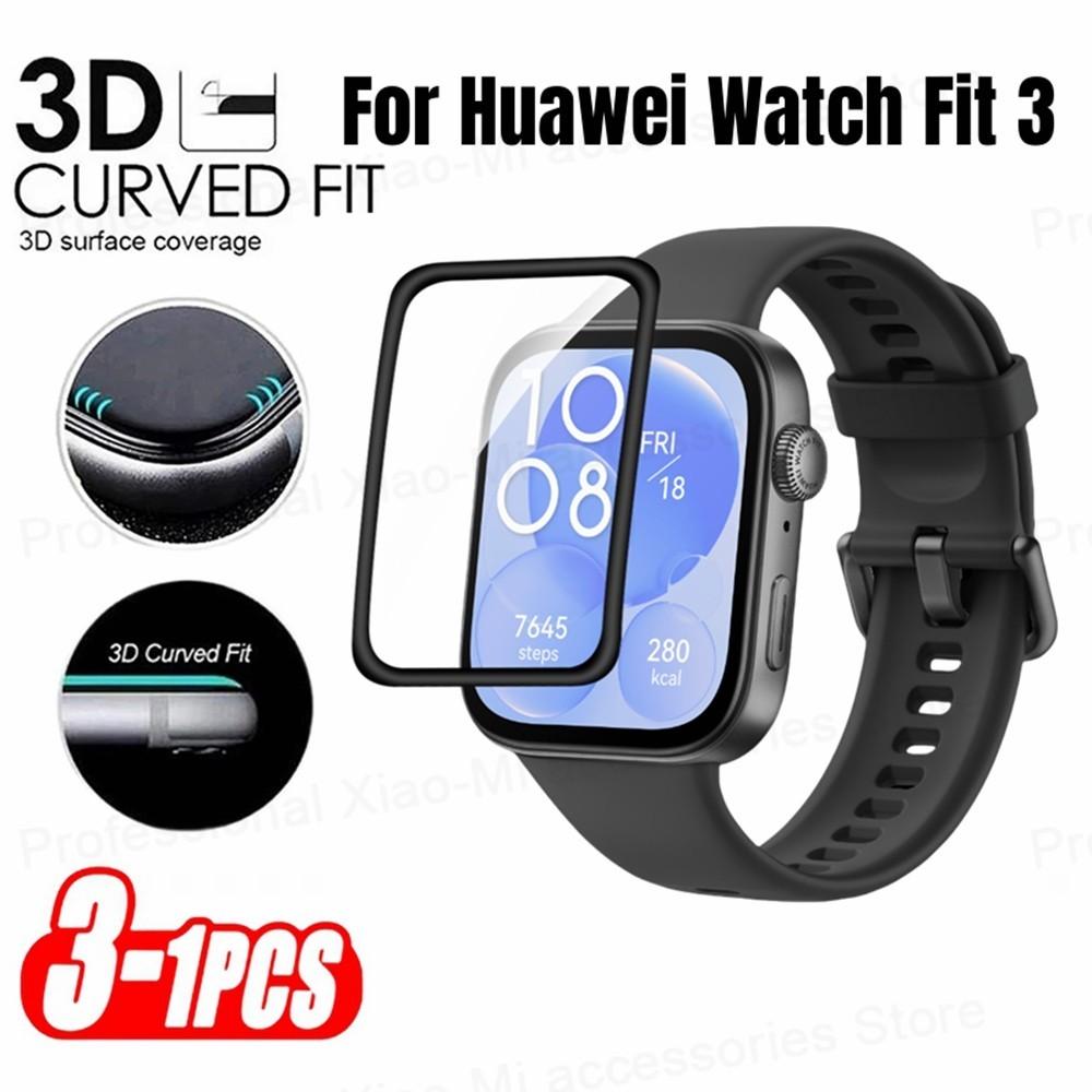 

3D-протектор экрана для Huawei Watch Fit 3 2 Мягкий изогнутый чехол с полным покрытием, устойчивый к царапинам, защитная пленка для Huawei Watch Fit3 For Huawei Fit 3 1pcs чистый