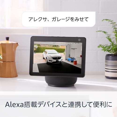 Ring Pan-Tilt Indoor Cam with Pan and Tilt Function | 360° Left and Right, 169° Up and Down, Indoor Security Camera | Pan-Tilt Indoor Cam Black | Ring