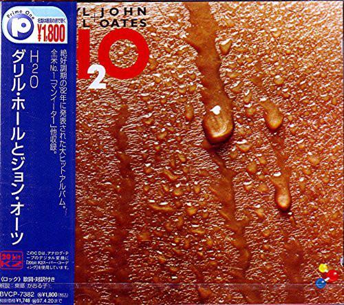 

CD DARYL HALL & JOHN OATES - H2O BVCP7382 RCA 1995 Japan Rock Used