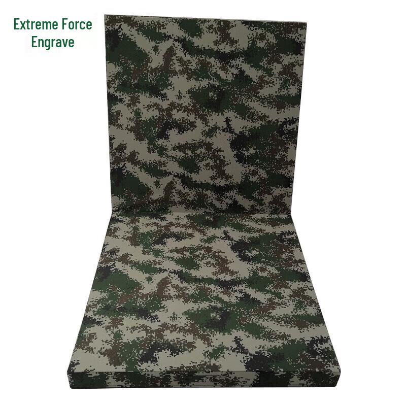 G-Jink Multi-functional Folding Exercise Mat