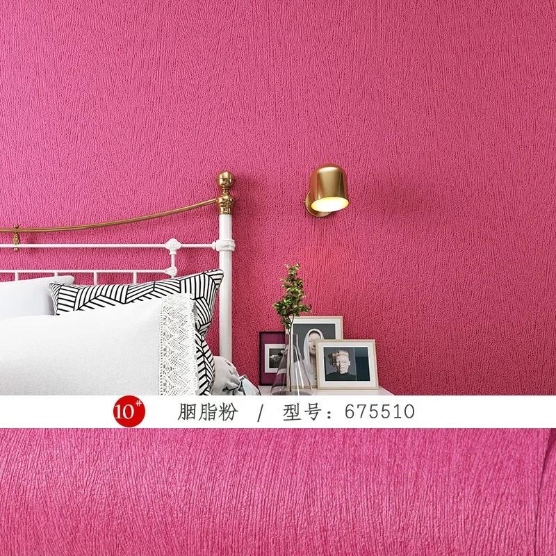 Non Self-adhesive Wallpaper Living Room Bedroom Background Wall Modern Minimalist Solid Color Wallpaper Wall Decor