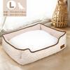 This Pet Bed for Cats and Dogs Features a Reversible and Fluffy Suitable for Small To Dogs and Stylish, All-season Cushion, Washable, Soft, Design.