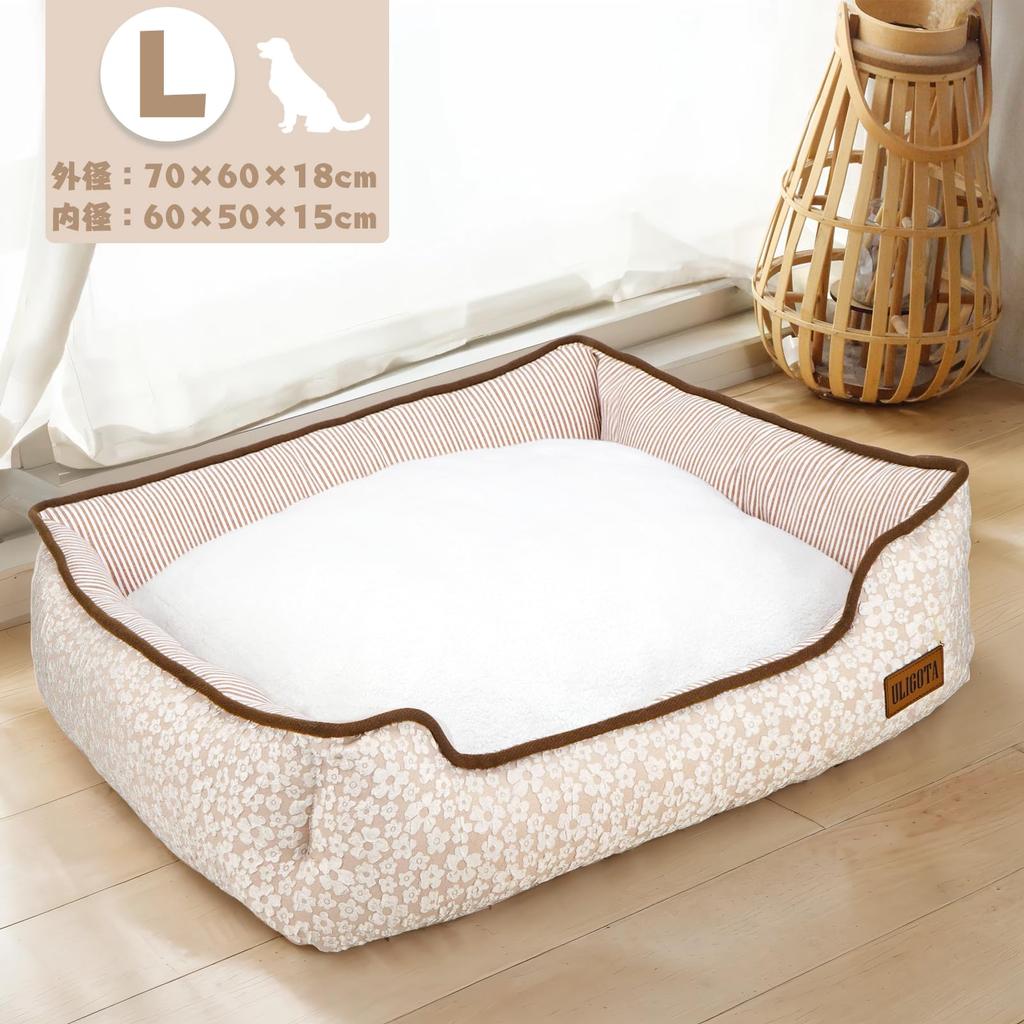 This Pet Bed for Cats and Dogs Features a Reversible and Fluffy Suitable for Small To Dogs and Stylish, All-season Cushion, Washable, Soft, Design.