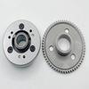 Applicable GR125 Engine Master Small Steel Cannon Clutch for XS125T-17 JP150 Starting Plate