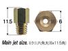 Shift Up 800002-MA-10 Motorcycle Goods Carburetor Main Jet Set MIKUNI Hexagon Large VM26 6x11.5 Angle