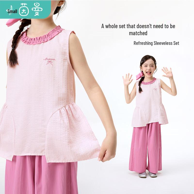 Xiaoyinman Girls  Sleeveless Top and Shorts Set 160