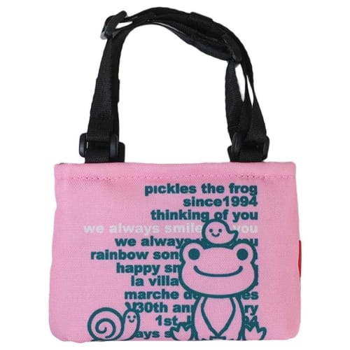 Frog Pickles Bottle Holder IP. Roo Cup. Pickles-A Cup Holder/PIN