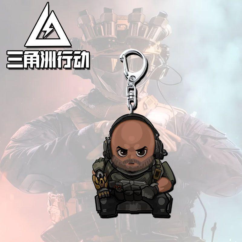 Delta Force Chinesisches Spiel Zubehör Acryl Schlüsselanhänger Sammlerstück Rucksack Schlüsselanhänger Kreative Geburtstagsgeschenke Für Freund Spielzeug