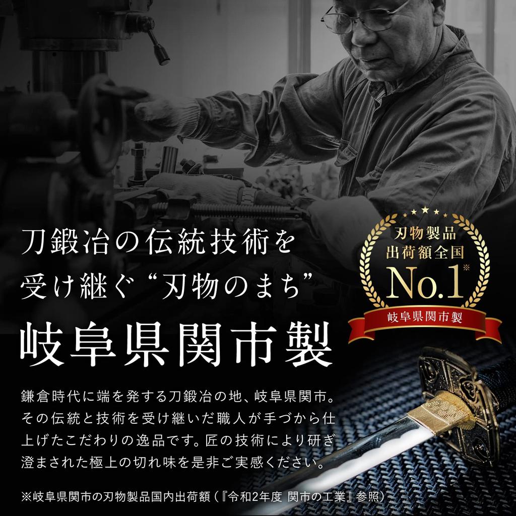 TOGI Nail Clippers Seki City Japan Handcrafted Sharp Blade Jet Black with Cover Gift Craftsmanship Blacksmith Sword Style